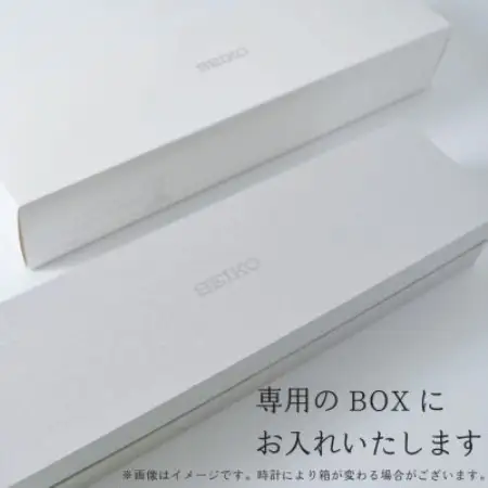 SEIKO 腕時計 セイコー プレザージュ メカニカル【 SARW049 】正規品 3年保証【1423008】