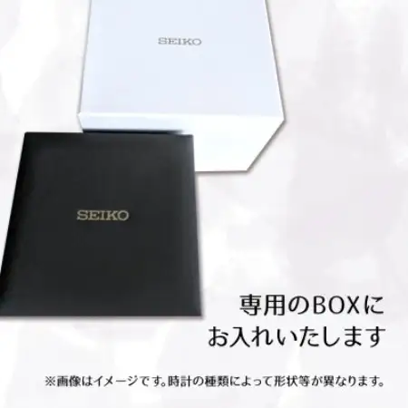 SEIKO腕時計  セイコープレザージュ　メカニカル【 SARY187 】正規品 3年保証【1423034】