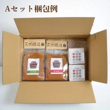 大徳屋の味噌とお米の詰め合わせ【Aセット】 / 自然発酵 天然醸造【配送不可地域：離島】【1485512】