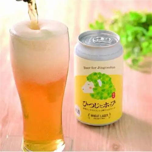 クラフトビール ひつじとホップ ジンギスカン に合う ビール 350ml 6本 道の駅 遠野風の丘【1488511】