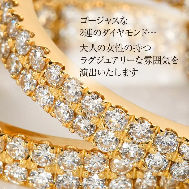 Deliciae 2連中折れフープピアス K18 天然ダイヤモンド【トータル4.0ct】ZPE-260