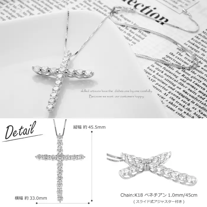 Pt900 ダイヤモンド クロス ネックレス 大ぶり 4.0カラット 十字架 lp462pt