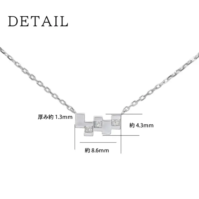 PT900プリンセスカットダイヤネックレスR801-5
