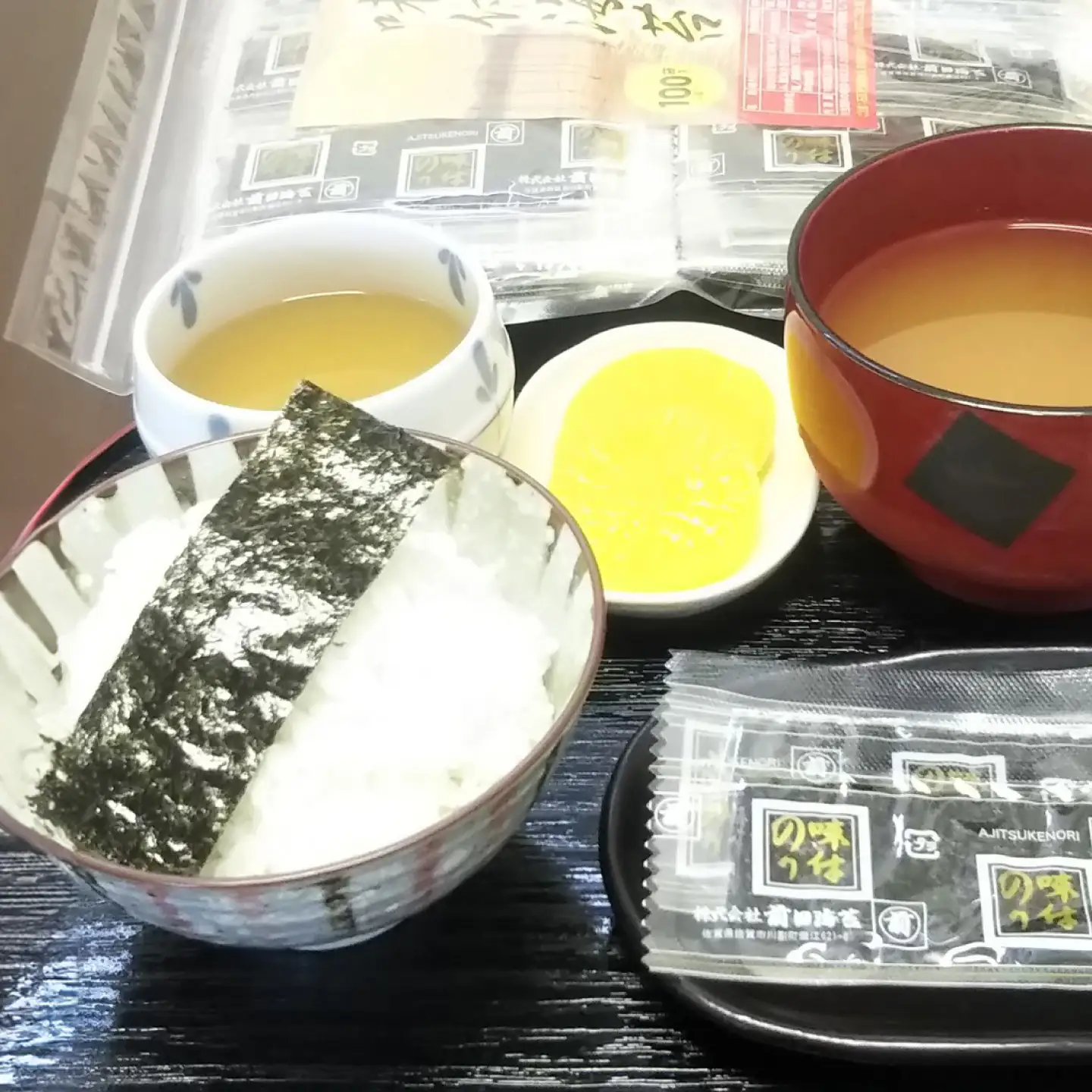 一番摘み 佐賀海苔 80袋詰 (味付海苔) 吉野ヶ里町 / 株式会社前田海苔[FEB002]