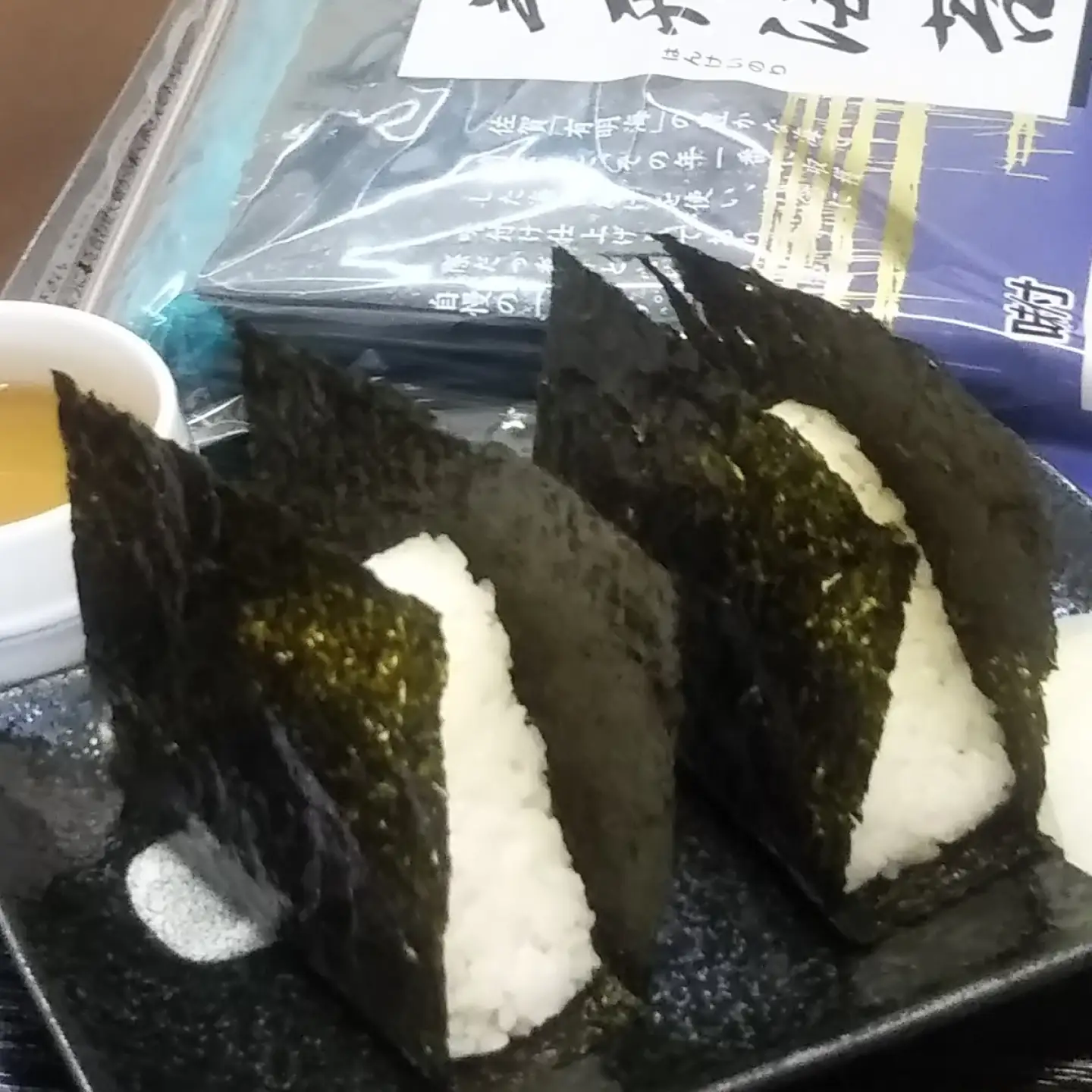 一番摘み 佐賀海苔 半形海苔 (味付海苔) 吉野ヶ里町 / 株式会社前田海苔[FEB003]