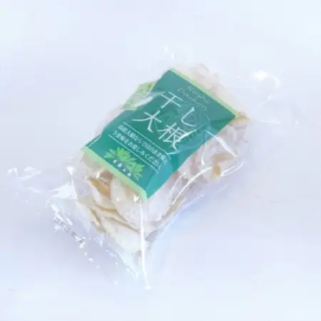 【岩手県 遠野産】菊池農産の干し大根(輪切り)40g×10袋 / 道の駅遠野風の丘【1532257】