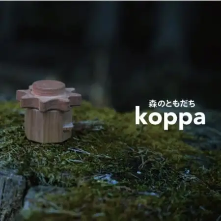 森のともだち koppa (こっぱ) かっぱコール 木のおもちゃ・バードコール【1535043】