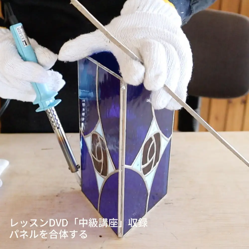ステンドグラス制作キット中級 『アメリカンスタイル』