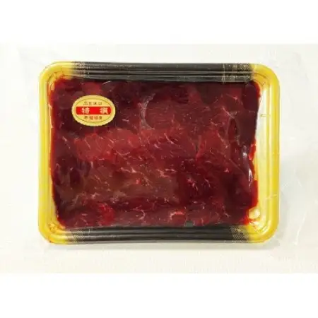 鹿モモ肉 スライス 計1.2kg 200g×6パック ジビエ 遠野市産 冷凍 遠野ジビエの里【配送不可地域：離島】【1581834】