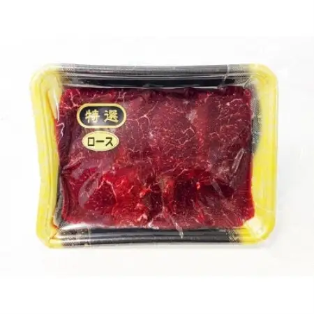 鹿ロース肉 スライス 合計800g 200g×4P ジビエ 遠野市産 冷凍 遠野ジビエの里【配送不可地域：離島】【1581847】