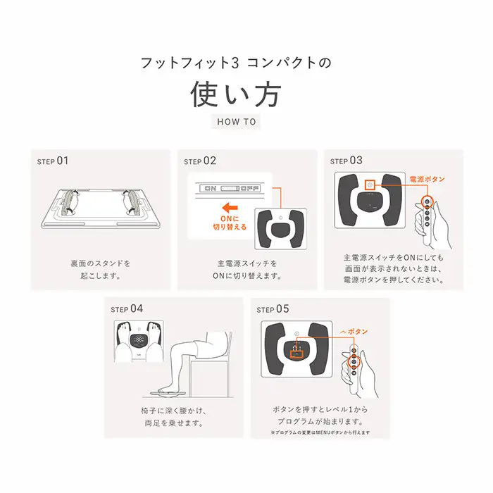 SIXPAD Foot Fit 3 Compact