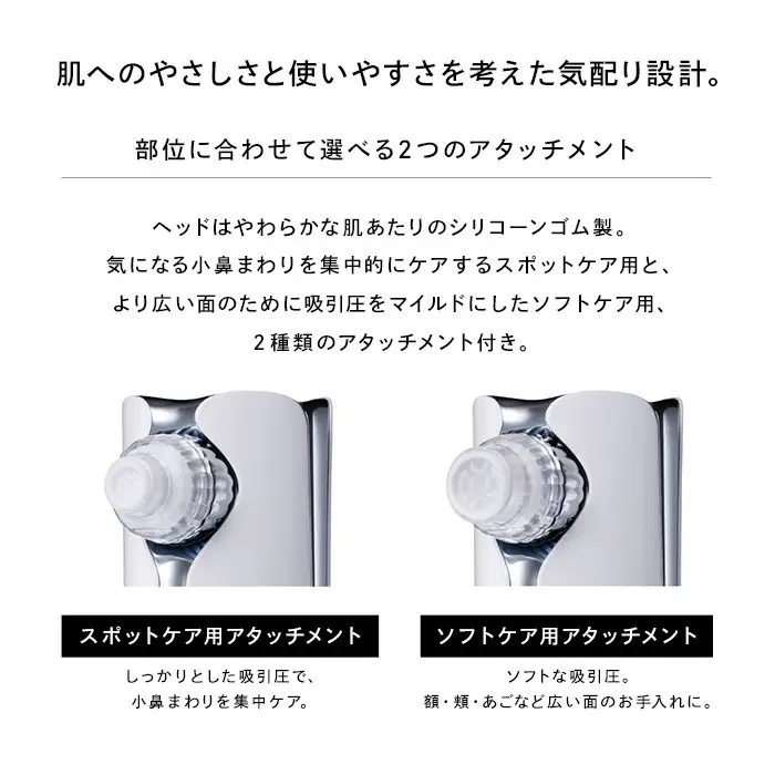 ReFa HYDRA CLEAR | リファ ハイドラクリア 美容家電 自宅ケア 人気 おすすめ 美容アイテム 美容機器 ギフト プレゼント 送料無料 名古屋市