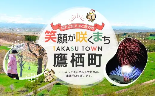 【令和7年産】一等米・特別栽培米 5kg【ゆめぴりか玄米】5kg×1（農薬7割減）北海道 鷹栖町 原崎農園