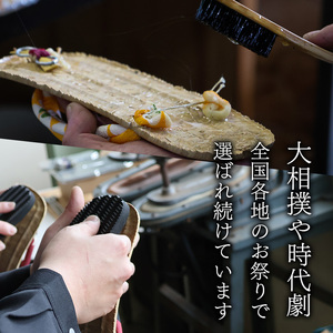 竹皮草履・和 -NAGOMI- 椿・Lサイズ （25.0～26.5cm）室内用　013-H-KZ005-R-L
