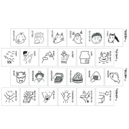 遠野の森の木の絵本 「 だれがどすた? 男の子版 」 木製おもちゃ 遠野市 もくもく絵本研究所【1693659】