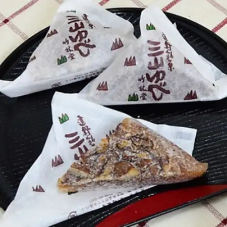 松焼・三山ゆべし 各5個 詰め合わせセット 岩手県遠野市 銘菓 竹林堂【1740107】