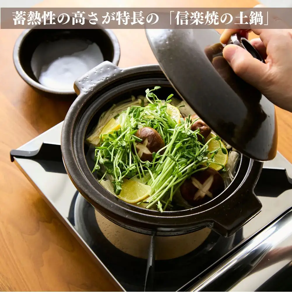 にちにち道具土鍋 黒飴釉 大 4人用 05085722 (168578-40039923)