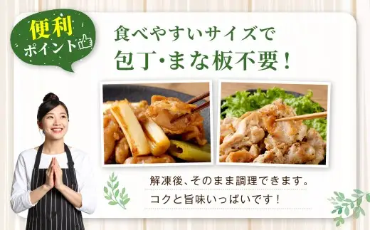 鹿児島県産 若鶏 ハラミ 約3kg セット 鶏ハラミ 鶏肉 鶏 冷凍 AS-895