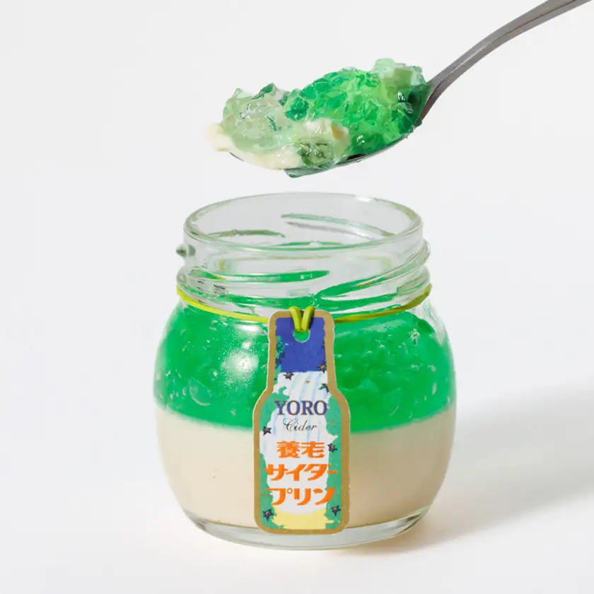 養老サイダープリン　6個入り【配送不可地域：離島】【1747363】