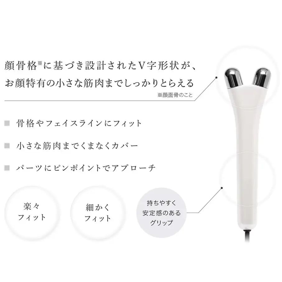 【お腹だけじゃない！貼るだけ筋トレEMS】 複合高周波EMS Di（ディーアイ）＊楽トレ＊_2167R-2