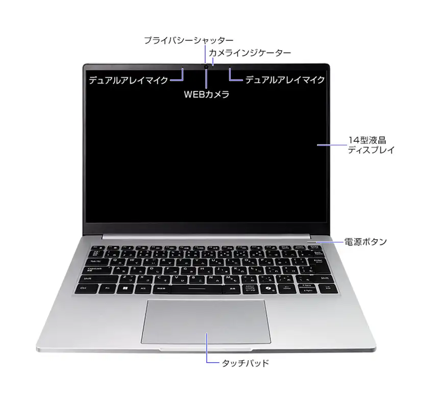 ノートパソコン 【14型】 ＜office付＞ mouse-X4 マウスコンピューター 1708