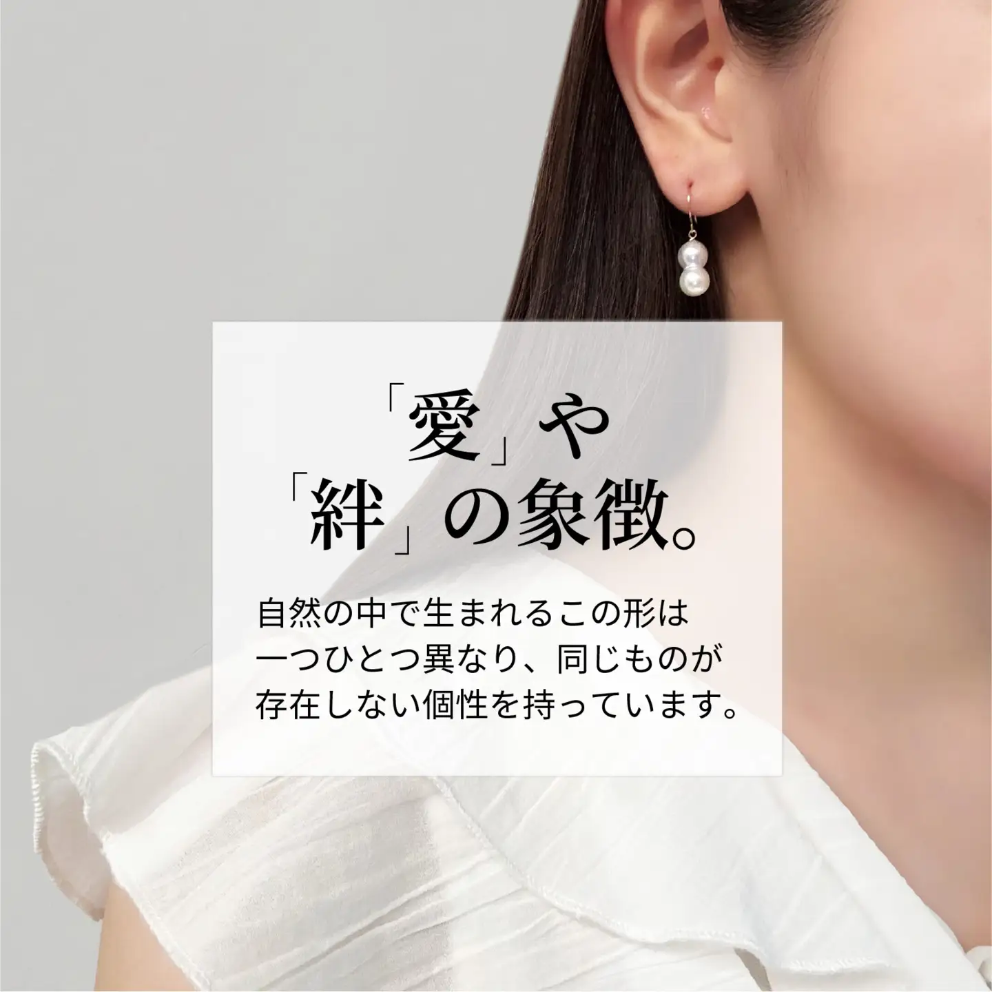 アコヤ真珠 ツインパールフックピアス 6-7mm ナチュラルグレー K18YG | ピアス