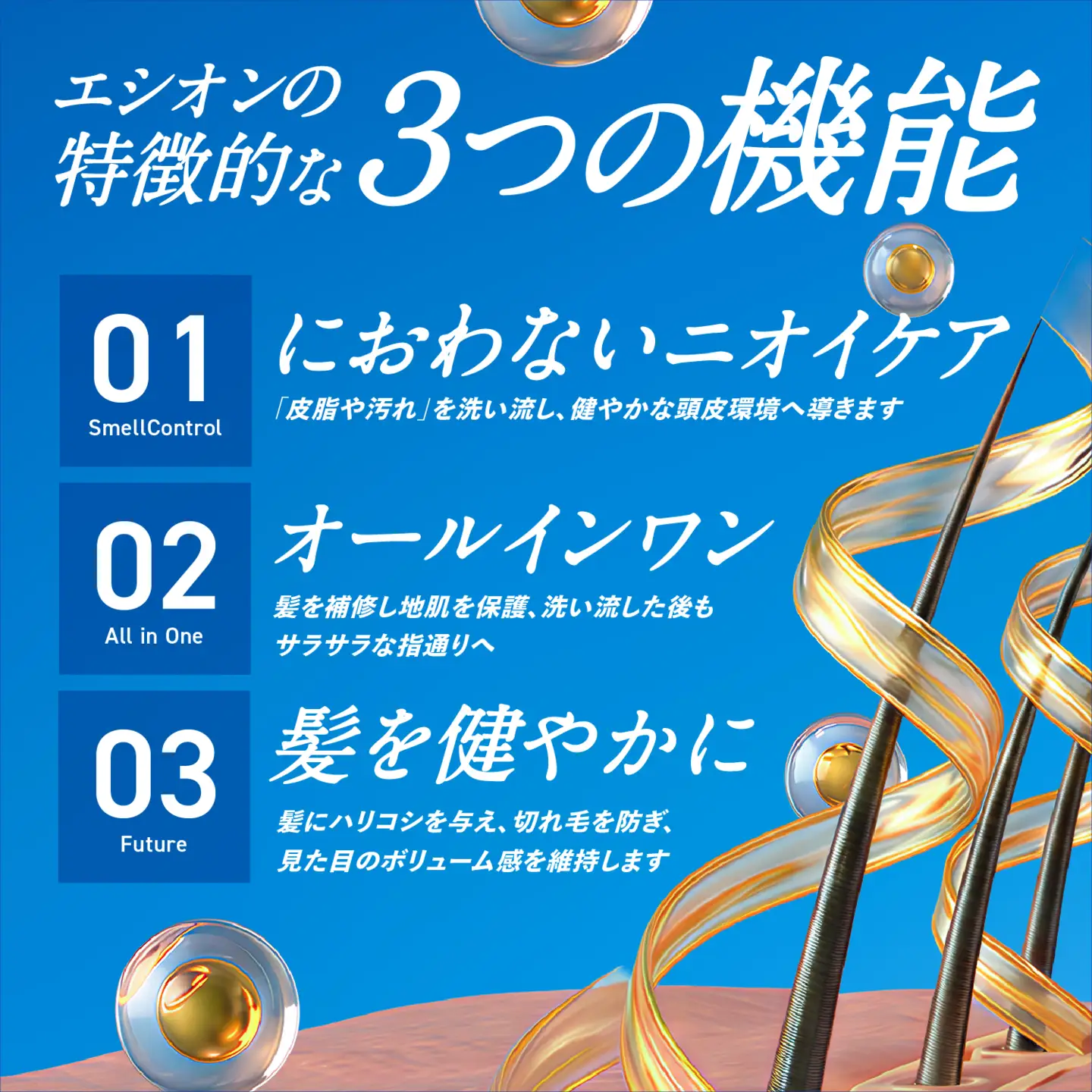 シャンプー スカルプケア 無香料 ヘアケア シャンプー
