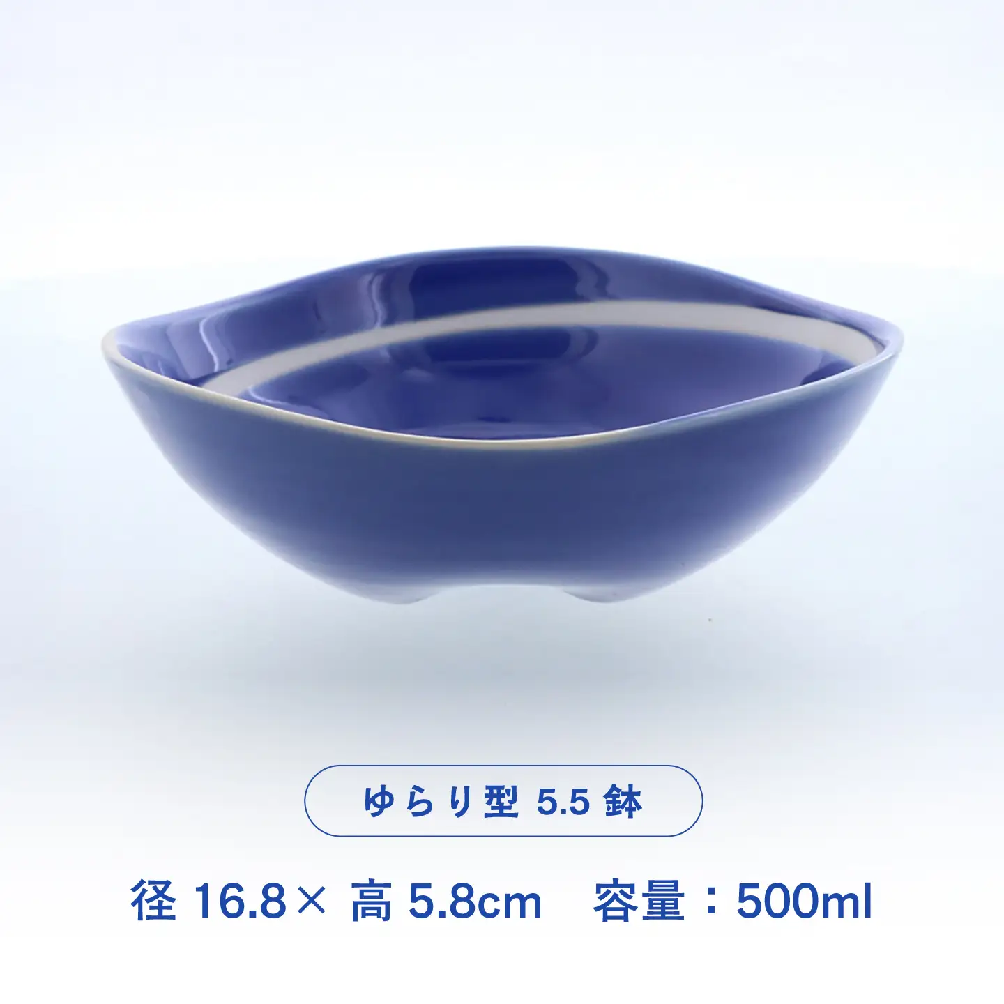 【美濃焼】白渦 ゆらり型 5.5鉢 4個セット【カネ定製陶】 ボウル 和食器 渦模様[MEI346]