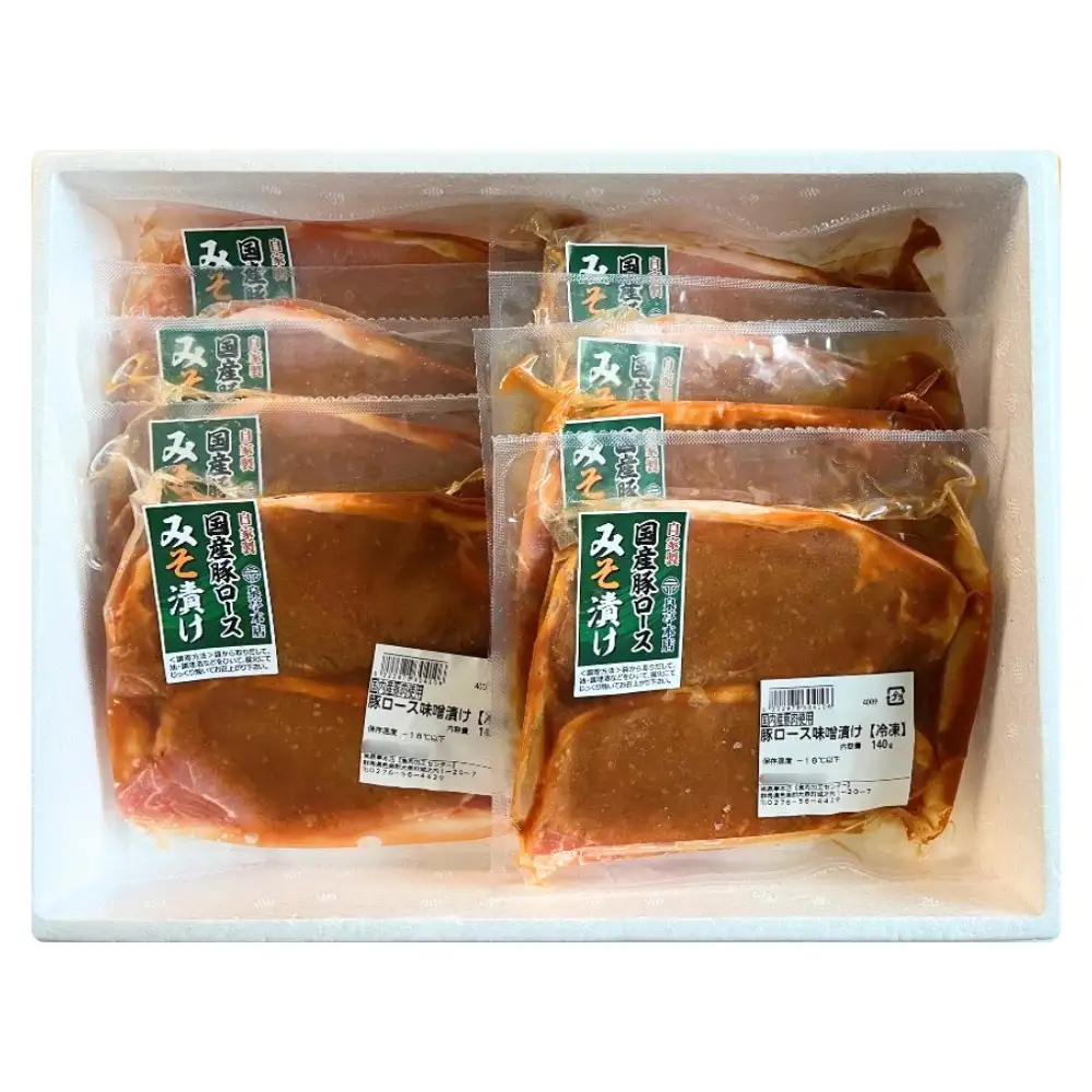 豚ロース味噌漬け （140g×8パック） | 豚 豚肉 お肉 豚ロース 味噌 漬け 味噌漬け 味付け 真空 国産