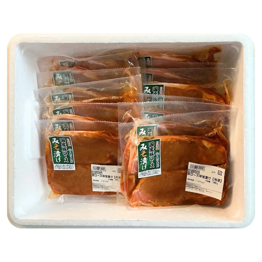 豚ロース味噌漬け （140g×12パック） | 豚 豚肉 お肉 豚ロース 味噌 漬け 味噌漬け 味付け 真空 国産