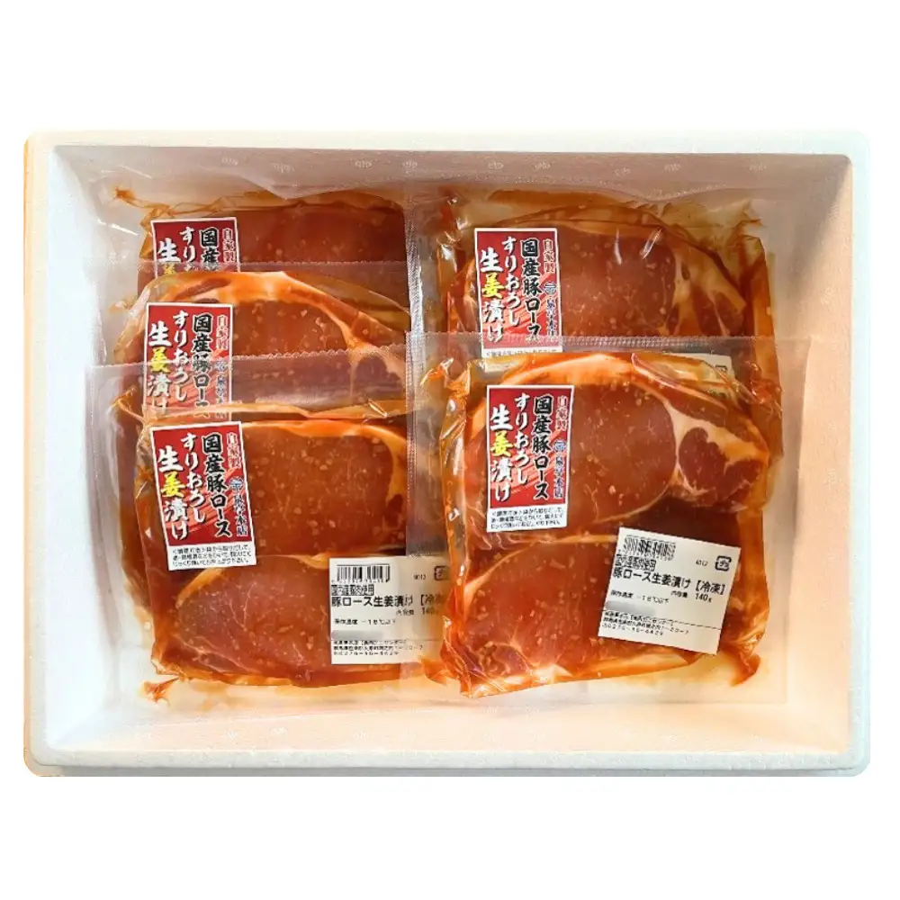 豚ロース生姜焼き（140g×5パック） | 豚 豚肉 お肉 豚ロース 生姜 しょうが 生姜焼き 味付け 真空 国産