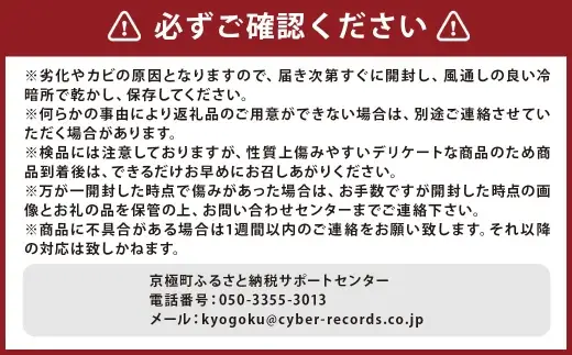【 ふるなび限定 】 北海道産じゃがいも ( キタアカリ ) 約5.5kg 山田農場 FN-Limited じゃがいも ジャガイモ いも イモ 芋 野菜 やさい 栗じゃが 産地直送 国産 北海道産 【 2026年9月下旬-2027年1月上旬迄発送予定 】
