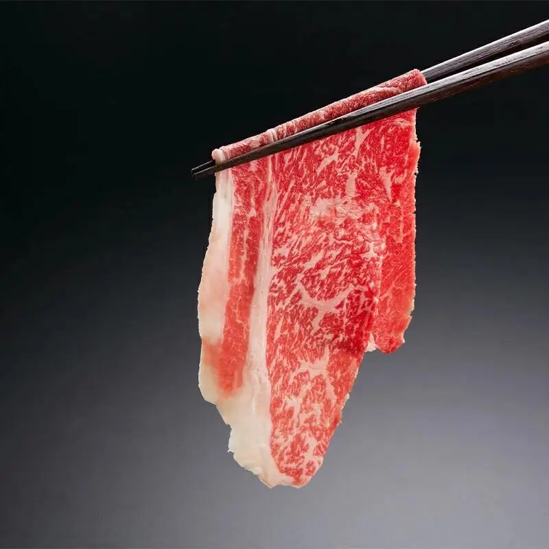 やまぐち和牛燦（きらめき）切り落とし（400g)