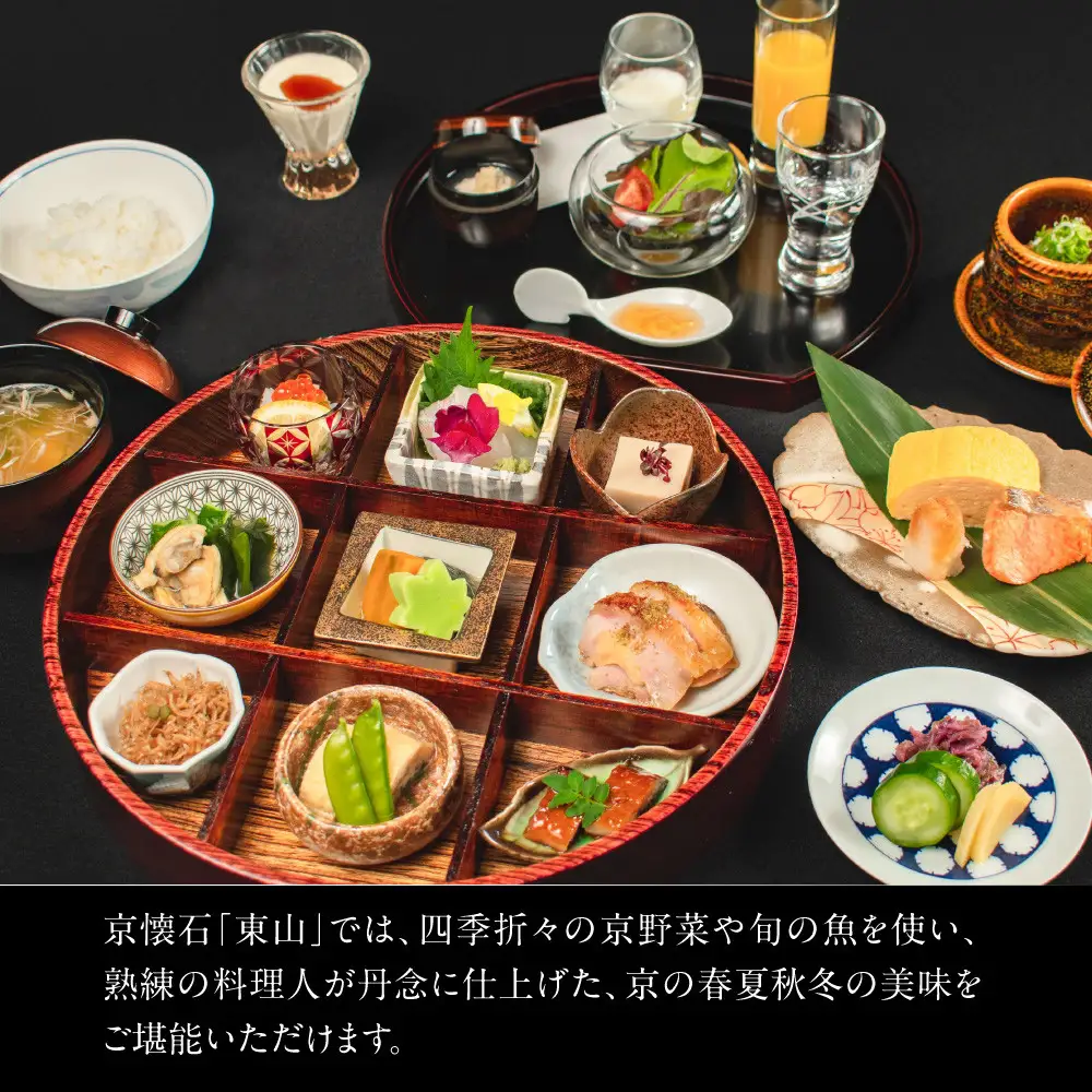 【四条河原町温泉 空庭テラス京都 別邸】ホテルギフト券5万円分｜京都 四条河原町 抜群のアクセス 人気ホテル