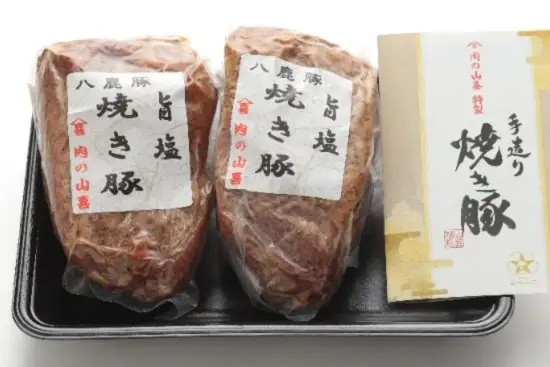 G-163　肉の山喜　八鹿豚の旨塩焼き豚（２本800g）