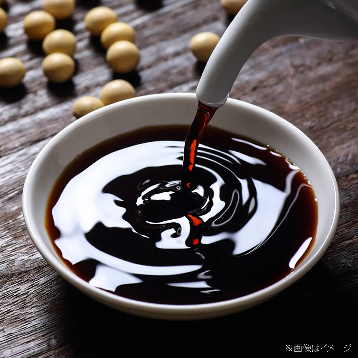 さしみ醤油1000ml×2本 しょうゆ 刺身 調味料 料理 寿司 島根県雲南市/有限会社紅梅しょうゆ[AICV075]