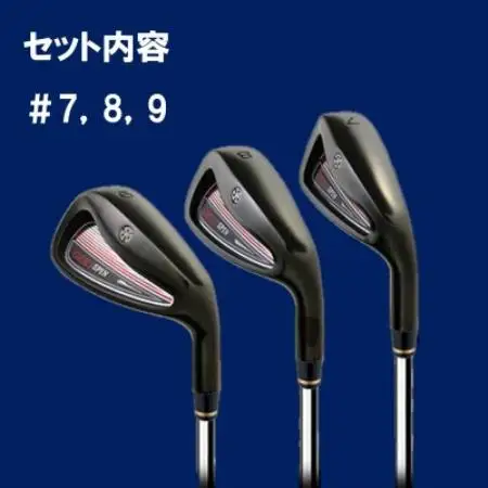 ゴルフクラブ アイアン 激スピン #7/#8/#9 3本セット フレックスR 特別仕様【1717079】