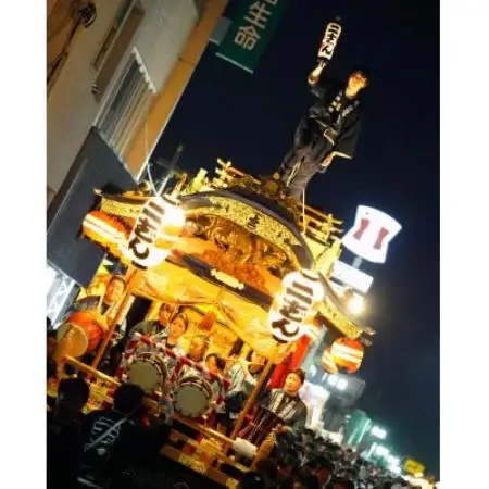 【10月9日(金)限定】佐倉の秋祭りを満喫!佐倉二番町山車曳き特別体験【1749851】