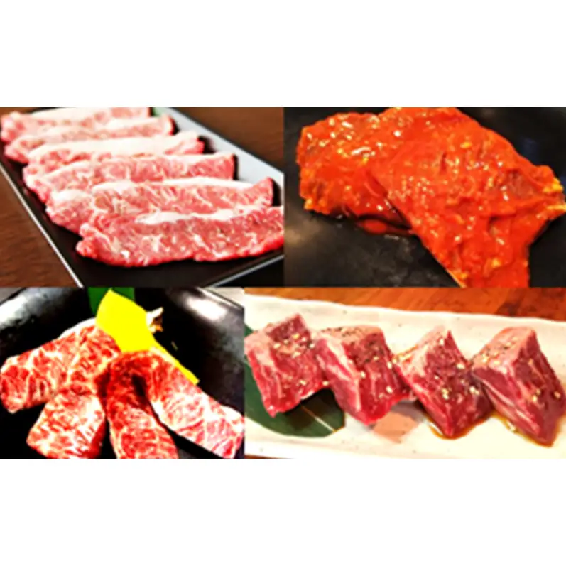 お食事券 平一郎焼肉 平和島本店 ペア 焼肉 お食事券【20000円分】