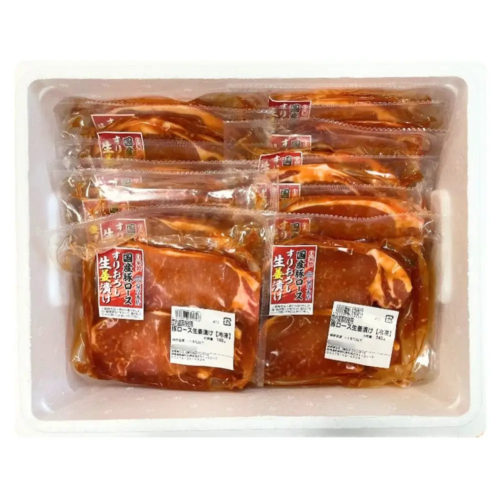 豚ロース生姜焼き（140g×12パック） | 豚 豚肉 お肉 豚ロース 生姜 しょうが 生姜焼き 味付け 真空 国産
