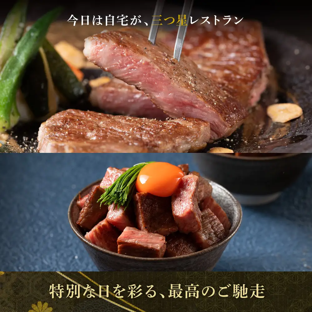 極上 松阪牛 サーロイン ステーキ 150g 【定期便3回】Cコース US55