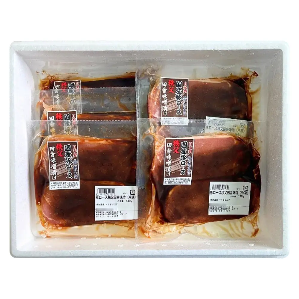 豚ロース秩父味噌漬け （140g×5パック） | 豚 豚肉 お肉 豚ロース 秩父味噌 漬け 秩父味噌漬け 味付け 真空 国産