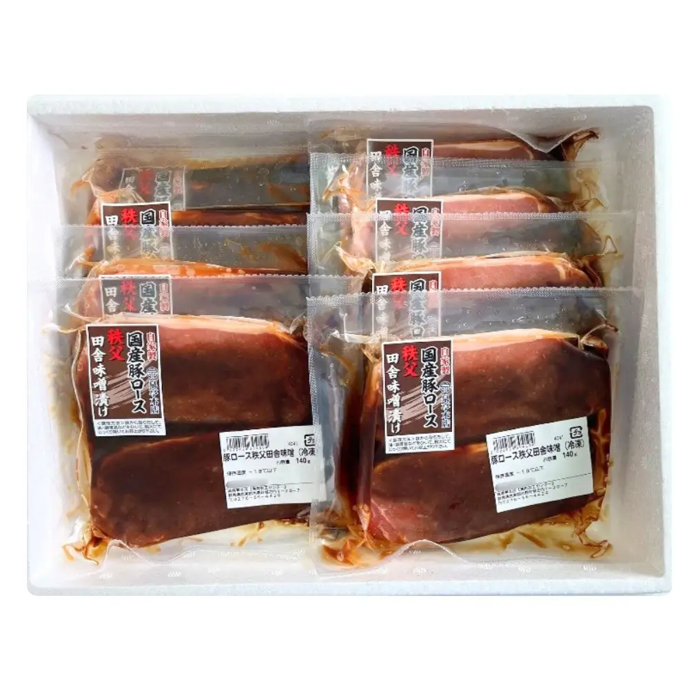 豚ロース秩父味噌漬け （140g×8パック） | 豚 豚肉 お肉 豚ロース 秩父味噌 漬け 秩父味噌漬け 味付け 真空 国産