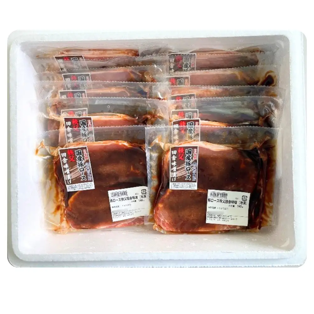豚ロース秩父味噌漬け （140g×12パック） | 豚 豚肉 お肉 豚ロース 秩父味噌 漬け 秩父味噌漬け 味付け 真空 国産
