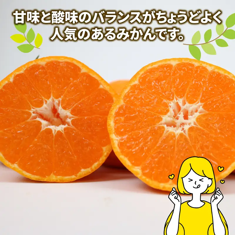 訳あり 大玉 みかん 7kg 温州みかん 先行予約 玉津柑橘倶楽部 温州 蜜柑 大玉みかん 甘い 果物 くだもの フルーツ 柑橘 mikan 愛媛蜜柑 愛媛みかん 愛媛ミカン ミカン わけあり サイズ 不揃い 産地直送 数量限定 国産 愛媛 宇和島 B005-072054