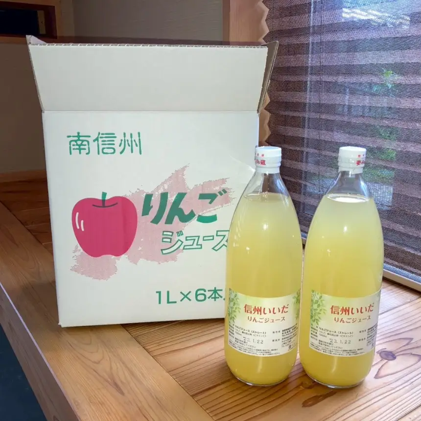 りんご ジュース 6本入