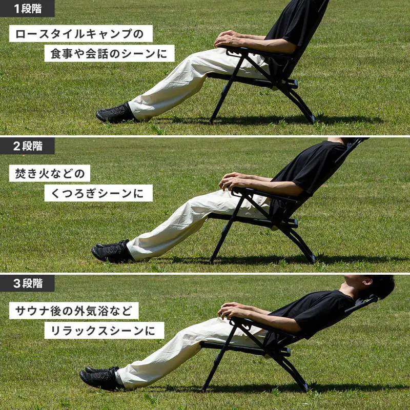  LAX CHAIR - RECLINING LOW CHAIR MESH リクライニングチェア 1点 (ブラック) 2026年7月下旬以降発送 イス 椅子 アウトドア キャンプ [E-8099]
