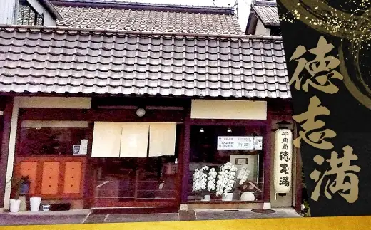 近江牛赤身すき焼しゃぶしゃぶ用 700g お肉 肉 ニク にく 牛肉 牛 国産 滋賀県産 冷凍 近江牛 おかず 晩酌 赤身 すき焼き しゃぶしゃぶ モモ もも モモ肉 カタ 【 牛肉商 徳志満 】 [ No.5748-0186 ]