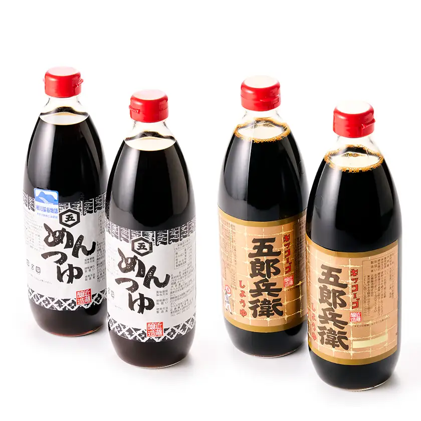あきる野市　特産品セットG　4種【1744956】