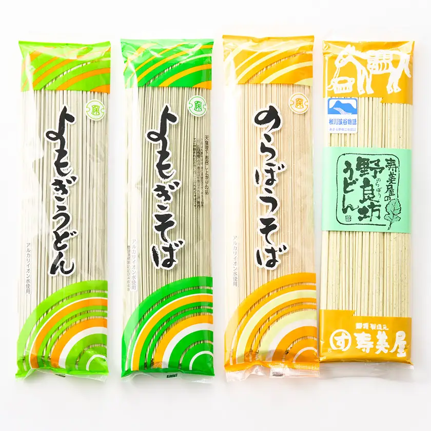 あきる野市　特産品セットI　11種【1745577】